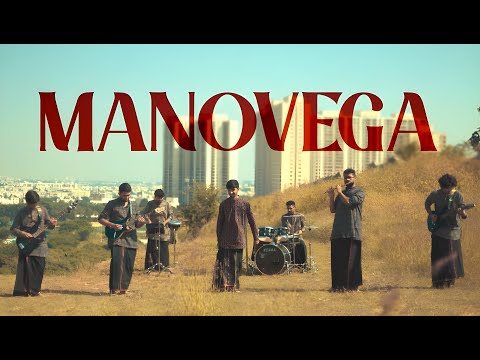 Manovega | Tarana (Official Music Video)