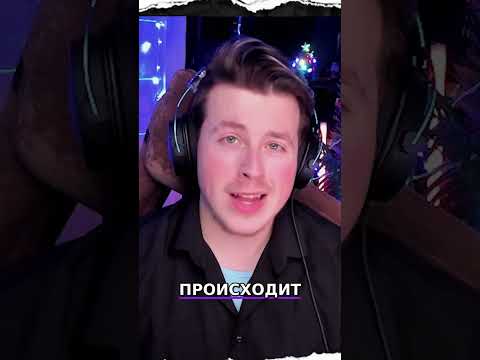 Осторожно: Скам-донат в играх - как не потерять всё! #shorts