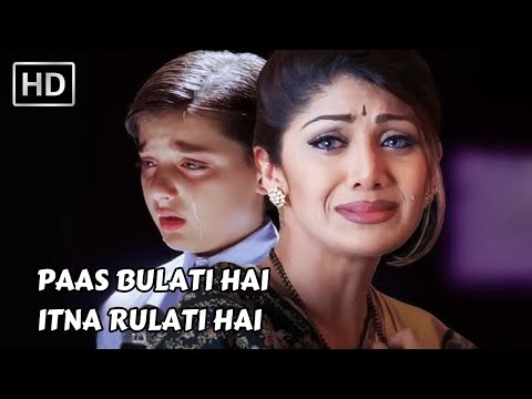 Paas Bulati Hai Itna Rulati Hai | Jaanwar (1999) | Shilpa Shetty | Sunidhi Chauhan & Alka Yagnik