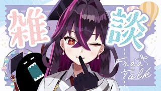 🔴ちゅ♡可愛くてゴメン【初見歓迎雑談/毒ヶ衣ちなみVtuber】#shorts