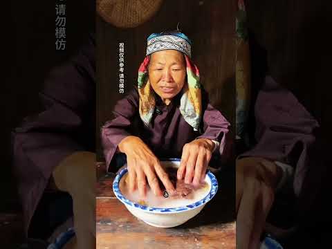 Cette Recette Chinoise Ancestrale Va Vous Fasciner !