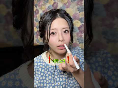 <strong>한글날</strong> 기념 광화문광장에서 할 노래 골라주세요! 😳🎶