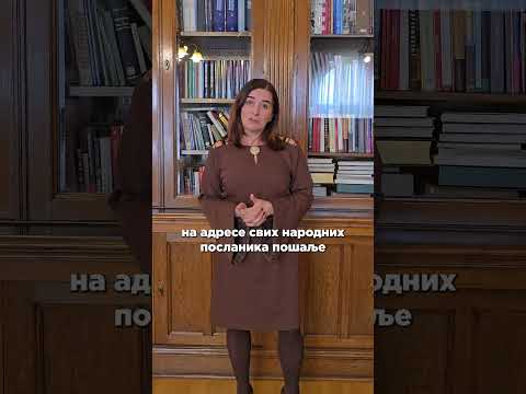 Ne klela majka što je brljotina napravljena, već što se ministar iz nje vadi