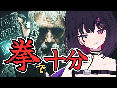 thumbnail_J7Wpe_AZ_4w