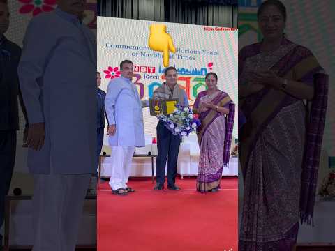 नितिन गडकरी जी ने विकाश दिव्यकीर्ति सर को किया सम्मानित! #nitingadkari #vikashdivyakirti #dristiias