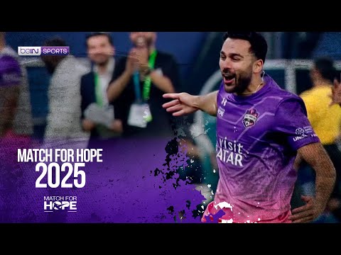 Match For Hope 2025 HIGHLIGHTS | 02/14/2025 | beIN SPORTS