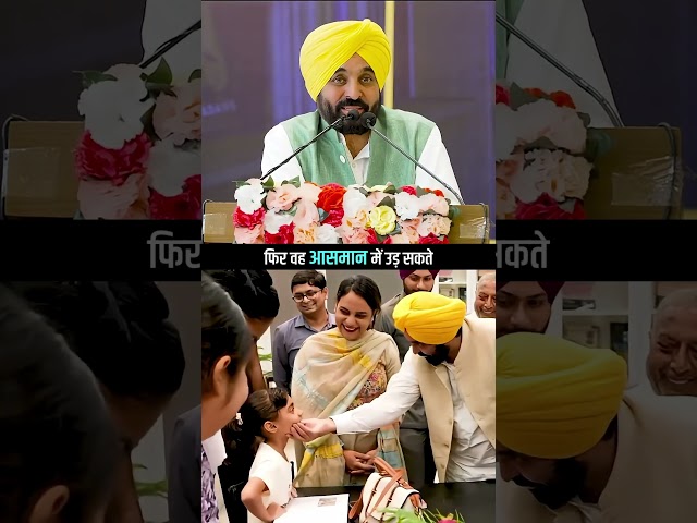 पंजाब में #cmbhagwantmann के नेतृत्व में गांव - गांव में खुल रही World Class Libraries 🔥🔥 #aappunjab 

1.  Delhi After BJP Come to Power
https://youtube.com/playlist?list=PLiN7YZXz4nOfUOYjqnVHeXMh9xwidjrXo&si=FFdmOqjQSh9PRINB

2. Punjab Model 
https://youtube.com/playlist?list=PLiN7YZXz4nOfT7cUHInbjueX02t2HcEAV&si=uFmVnFe7O3WwMbkO

3. Arvind Kejriwal, National Convenor, Aam Aadmi Party
https://youtube.com/playlist?list=PLiN7YZXz4nOf0-KSx6KiPeP-HkFLQtjJS&si=mPf-e67EaqKvz-mq

4. Sardar Bhagwant Mann, Hon'ble Chief Minister Punjab
https://youtube.com/playlist?list=PLiN7YZXz4nOfKheUTmbmGPPMkvfZauqel&si=PESYJcnjgILBKl50