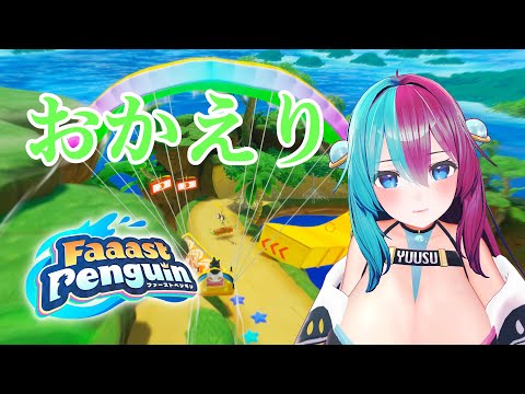 thumbnail_J7aYNN7rem8