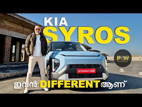 Kia Syros ഇവൻ Different ആണ്  | Kia Syros Detailed Malayalam Review | Pilot On Wheels