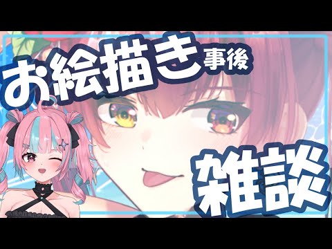thumbnail_J7iFREjGX04