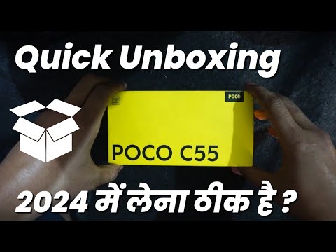 Poco C55 Unboxing in 2024 | poco gaming phones review | discount on poco phones| poco c55 rate & off
