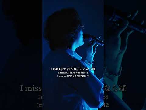 久保田利伸さんのmissingを歌わせていただきました。#Ryo #良歌 #WITHDOM #M&R #missing