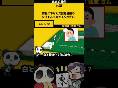 thumbnail_J7zK3mapWco