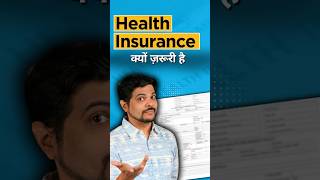 Mediclaim Kyu Kare? The Importance of Health Insurance