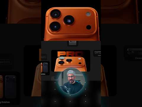 الايفون الجديد وصل🔥 | iPhone 17