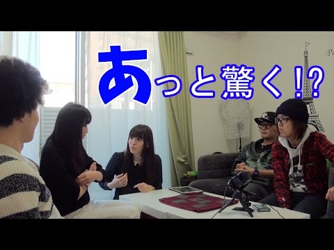 【最大の敵は】ワンナイト人狼【やっぱりプレイヤー】