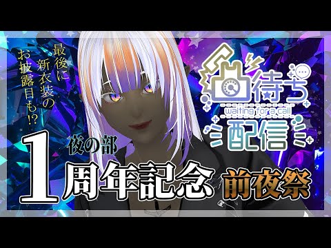 thumbnail_J85DmZ1nHhc