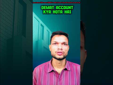Demat Account Kya Hai? Simple Hindi Mein!"