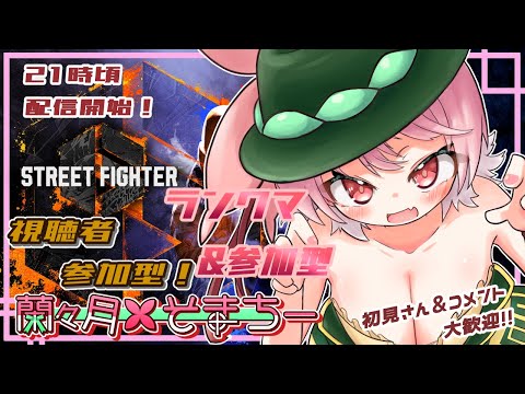 thumbnail_J8KrWRy_atM