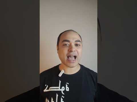 اتعلم تذاكر | مسار لينك | احدث طرق التعليم اونلاين #اكسبلور