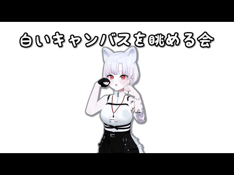 thumbnail_J8O3nL_vEIU