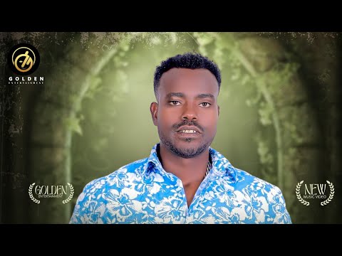 Baacaa Xilaahuun - Kaawoo - New Ethiopian Oromo Music 2023 [Official Video]
