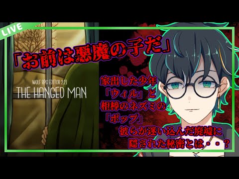 thumbnail_J8Qh0oHTpbo
