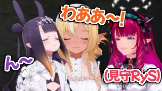 【ホロライブ切り抜き】機材調整中イナちゃんからチューしてもらって大興奮する不知火フレアw【Ninomae Ina'nis IRyS】