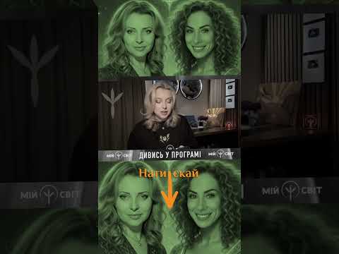 Шок та сенсація! Провидиця пояснила майбутні події всесвітнього масштабу