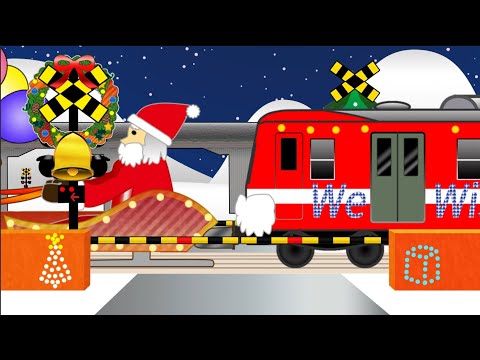 踏切アニメクリスマス♪We wish you a merry Christmas♪【Railroad crossing animation】（高画質リメイク）