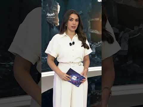 AlArabiya العربية