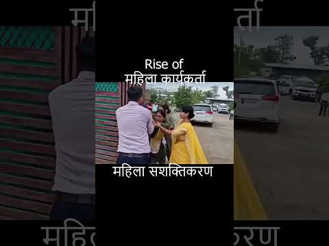 Rise of Party Workers! Bihar edition #shorts #shortsfeed