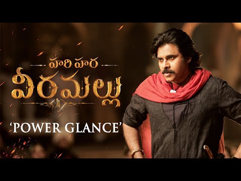 #HariHaraVeeraMallu - Power Glance | Pawan Kalyan | Krish | MM Keeravaani | AM Rathnam