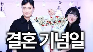 벌써 십일년