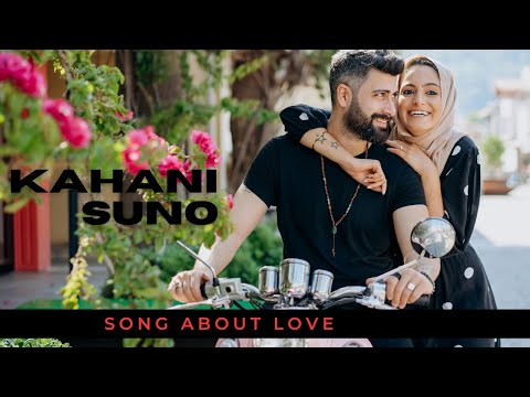 KAHANI SUNO BY SAHIL SHAH SAD SONG