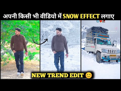 Trending Snowfall Video Editing In Edits App | Instagram Edits App Snowfall Video Editing