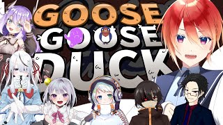 【 #goosegooseduck 】あけましておめでとうございます人狼【#Vtuber 紅杯ひぐれ】