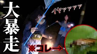【復讐】弱みを握った妻の仕返しが始まりましたwww