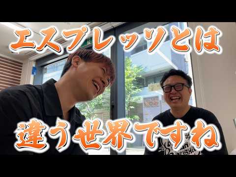 【衝撃の珈琲】暮らしと珈琲で飲んだ珈琲が今まで飲んだことない味で度肝抜いた