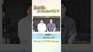 動画サムネイル