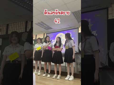 ไม่รักกันแล้วใช่ไหมเพื่อน😂