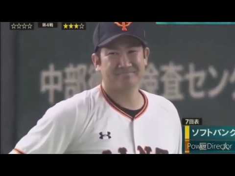 2019 日本シリーズ　全得点集