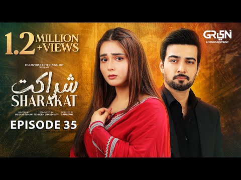 Sharakat Episode 35 (Subtitles) 6th August 2025 | Sumaiyya Bukhsh - Danial Afzal Khan | Green TV