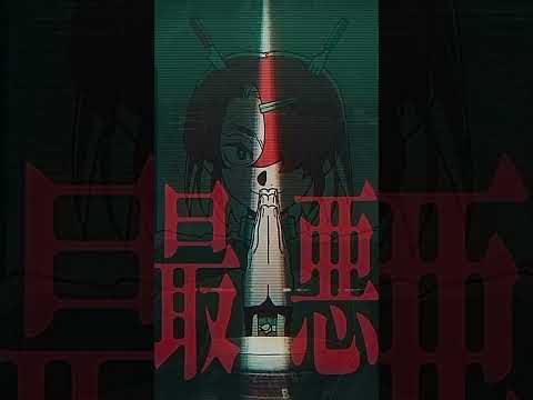 されど空転 / 重音テトSV