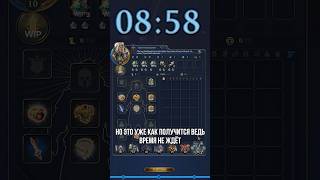 Плей Тесты для всех желающих в Heroes Olden Era! #олдэнэра #oldenera #новыегерои