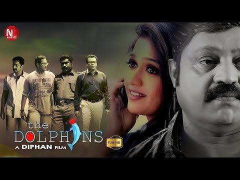 The Dolphins | Tamil Comedy Movie | Suresh Gopi | Anoop Menon | Kalpana | HD