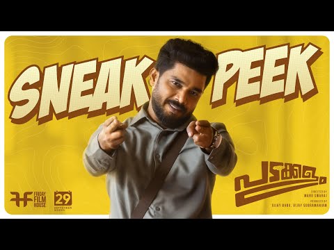 Sneak Peak | Padakkalam | Sharaf U Dheen | Manu Swaraj | Sandeep Pradeep | Vijay Babu