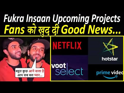 नए साल से पहले Abhishek की बड़ी Announcement, Upcoming Projects पर दी Good News...| #fukrainsaan