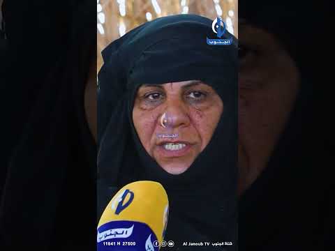 امرأه كبيرة بالسن: نخيت أبا عبدالله كتله لو اصير زينه واكوم من مرضي واخدم الزوار لو اموت