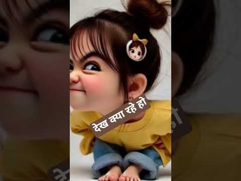 फोन चार्ज लगाकर वापस सो जाता हु #funny #ytshorts #youtubeshorts #trendingshorts #love  #instagram